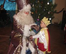 "Prince" fancy dress