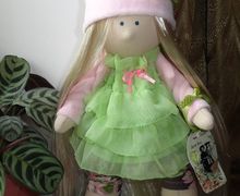Textile doll