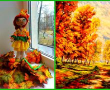 Interior doll "Lady Fall"