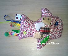 "Fish" development toy