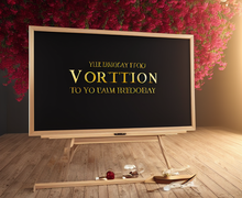 How to make a gift for Congratulations