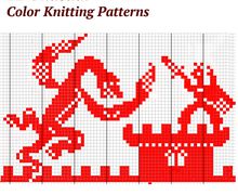 12 Unusual Color Knitting Patterns for Little Boys