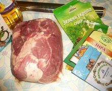 How To Cook A Pork Shoulder