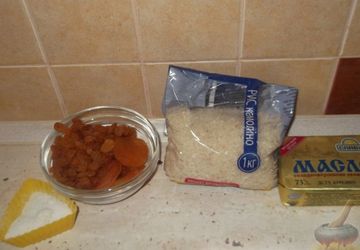 How To Cook Sweet Rice