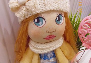 Goldenflower the interior doll