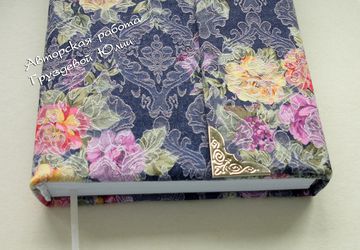 A diary for a business woman