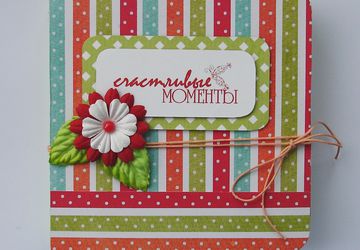 A mini album "Happy moments"