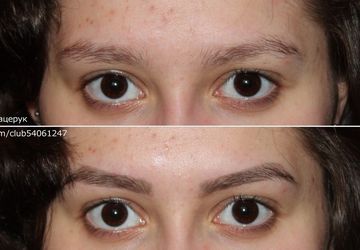 Eyelash and eyebrow dyeing