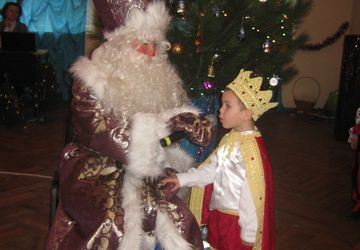 "Prince" fancy dress