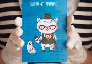 Postcard "Hello from St. Peter"