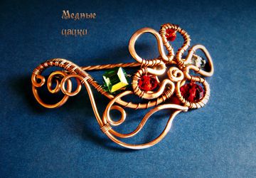 "Flower" copperbrooch