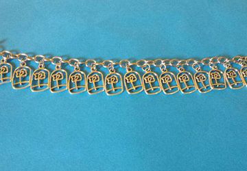 Enchanted Rose charm bracelet