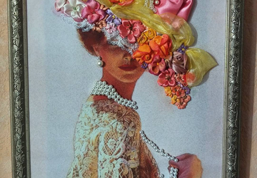 A picture "A stranger"