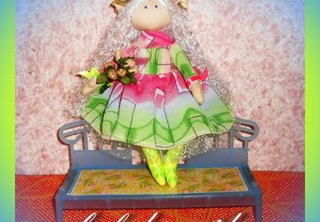 An interior doll