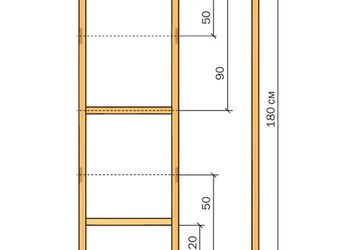 How To Make A Room Divider