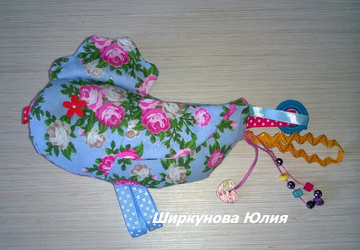 "Bird" development toy