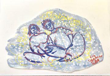 People- postcard size magnet