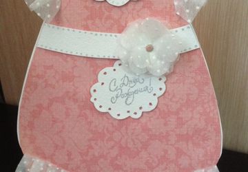 A Card for a Birthday Girl