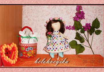 An interior doll "Spring"