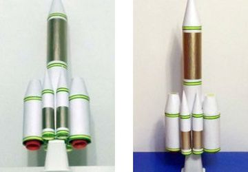 GAMES WITH CHILDREN - ROCKET MODELLING!