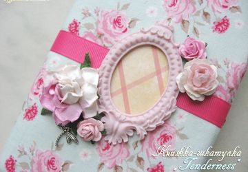 A jewel-box in form of a book "Tenderness"