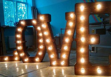 Wooden letters with backlight