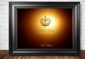 How to make a gift for engraved