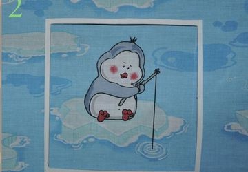 How To Make A Baby Quilt