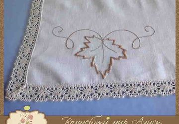 A tablecloth "A maple leaf"