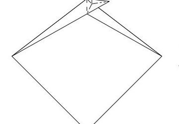 How To Make A Paper Dragon